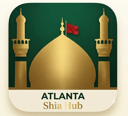 Atlanta Shia Hub